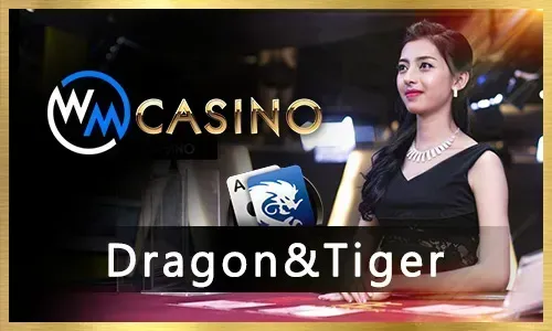 Classic 777 Slots